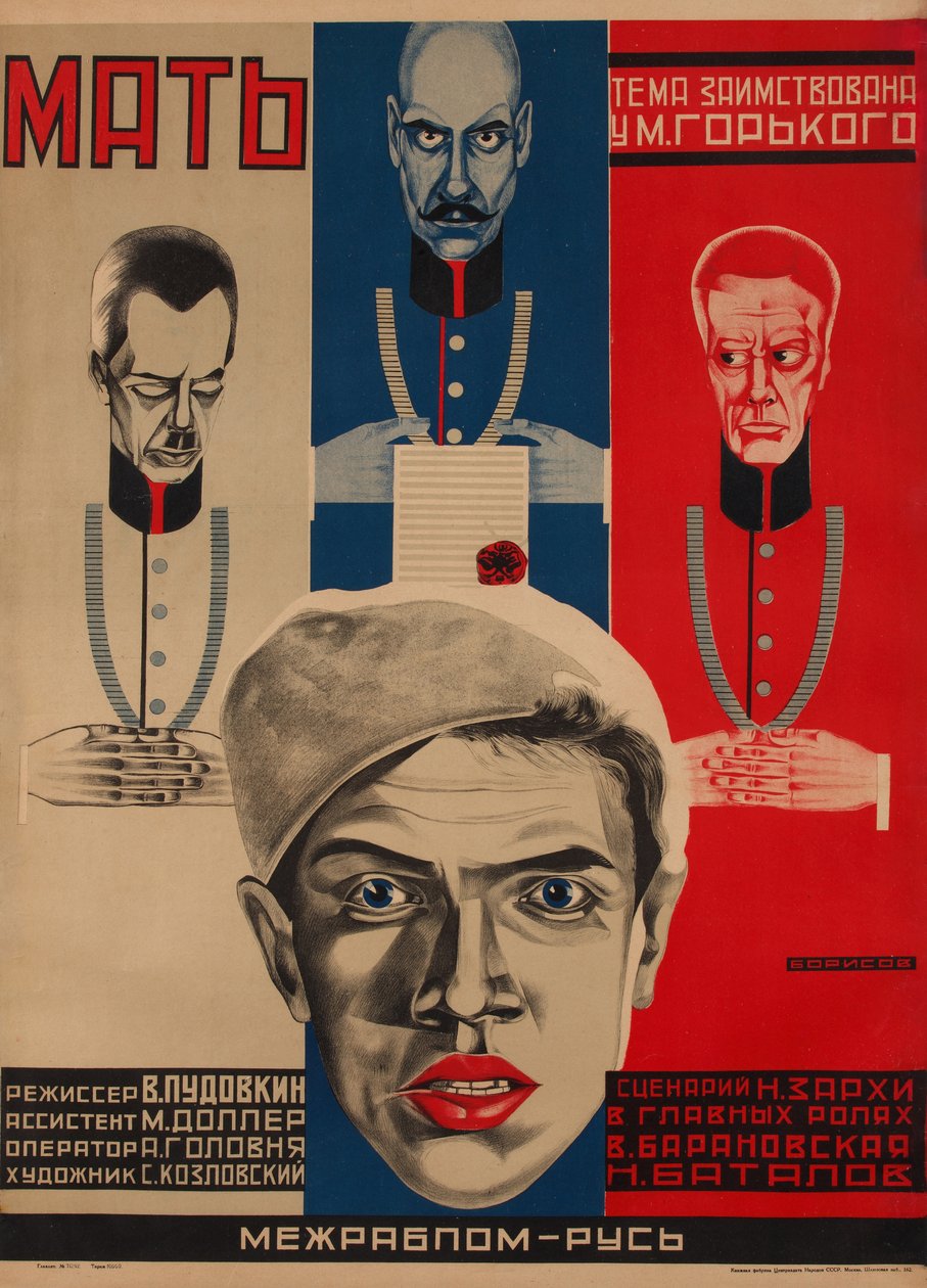Filmplakat Mother after M. Gorky, 1926 av Grigori Ilyich Borisov