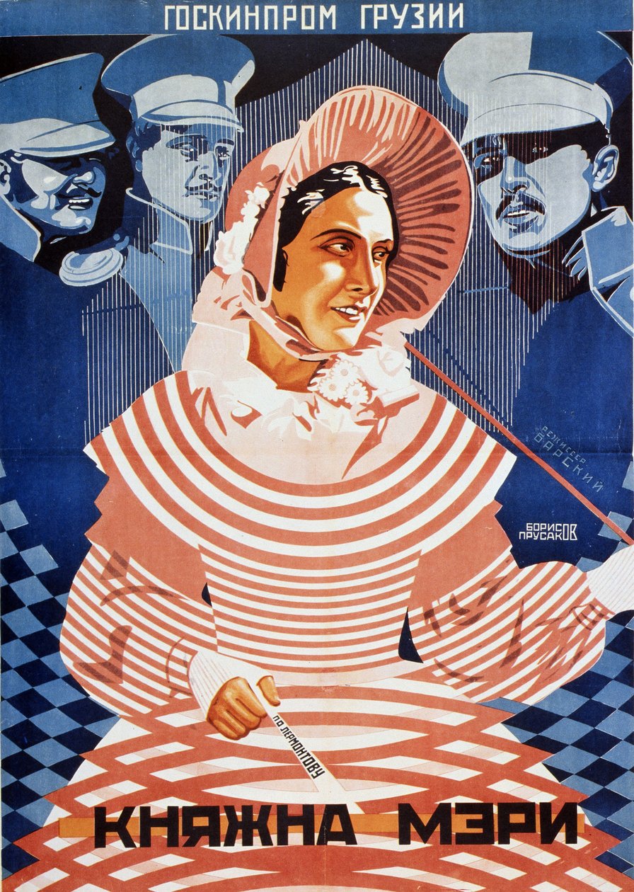 Filmplakat Princess Mary etter M. Lermontov, 1927 av Grigori Ilyich Borisov