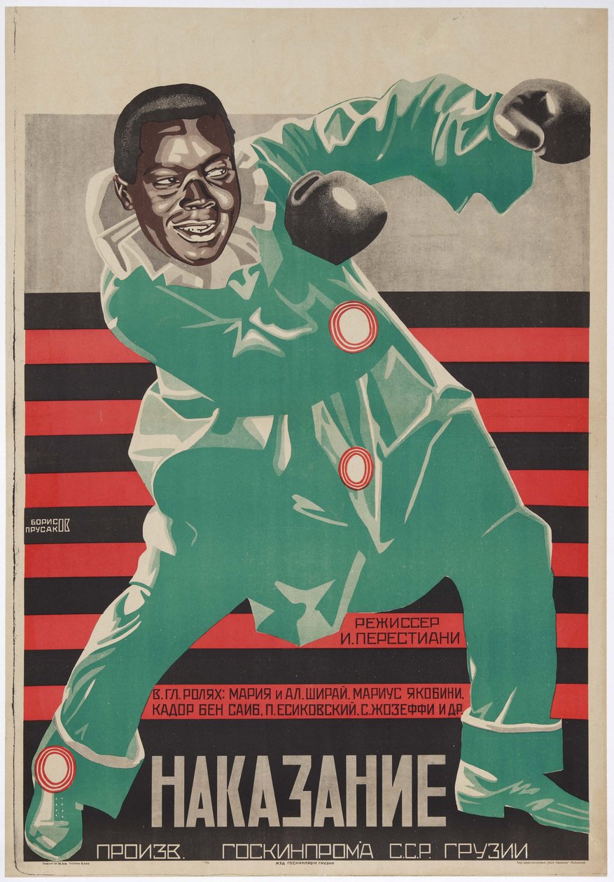 Filmplakat The Punishment of Shirvanskaya av Ivan Perestiani - Grigori Ilyich Borisov (1899-1942). Fargelitografi av Grigori Ilyich Borisov