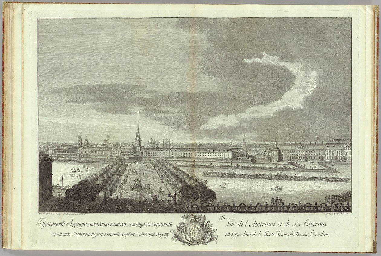 Nevsky Prospekt med Admiralty View Book til 50-årsjubileet for grunnleggelsen av St. Petersburg, 1753 av Grigory Anikeevich Kachalov