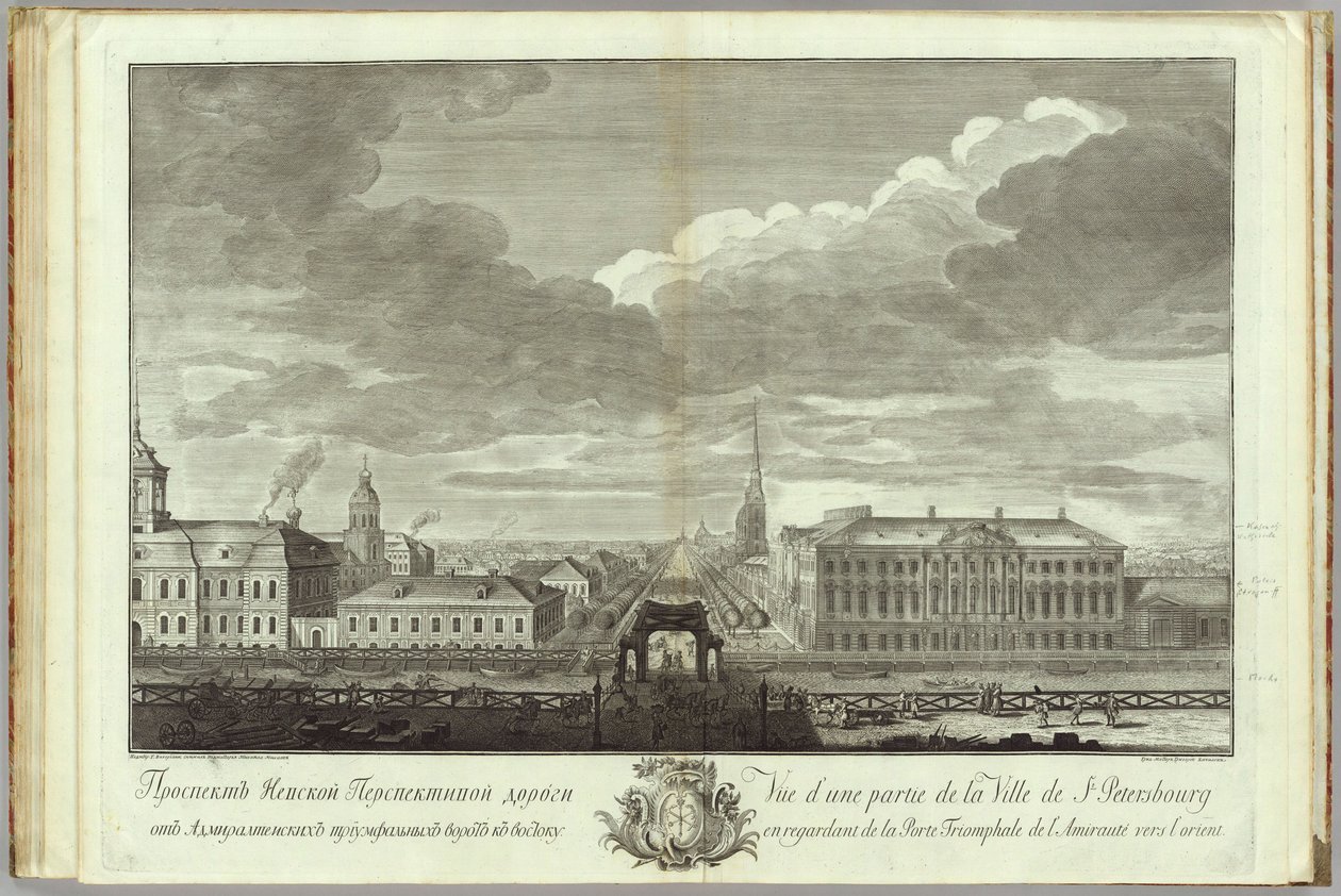 Nevsky Prospekt med Stroganov-palassboken til 50-årsjubileet for grunnleggelsen av St. Petersburg, 1753 av Grigory Anikeevich Kachalov
