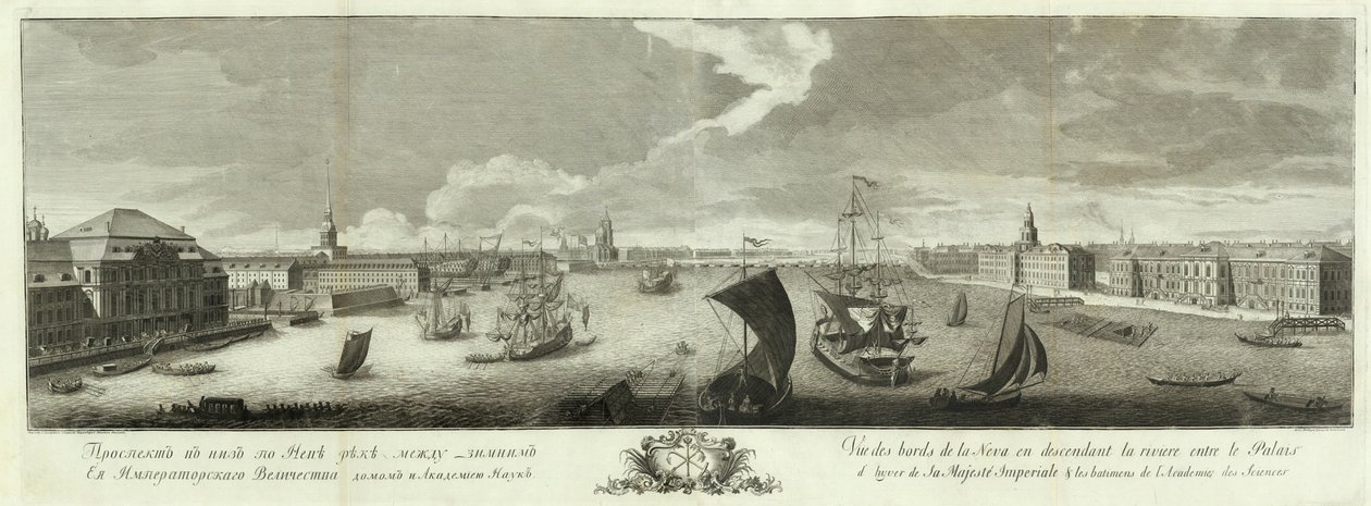 Utsikt over Neva nedstrøms mellom Vinterpalasset og Vitenskapsakademiets bok til 50-årsjubileet for St. Petersburg, 1753 av Grigory Anikeevich Kachalov