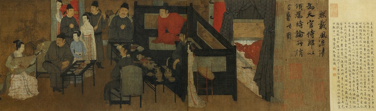 Night Revels av Han Xizai av Gu Hongzhong