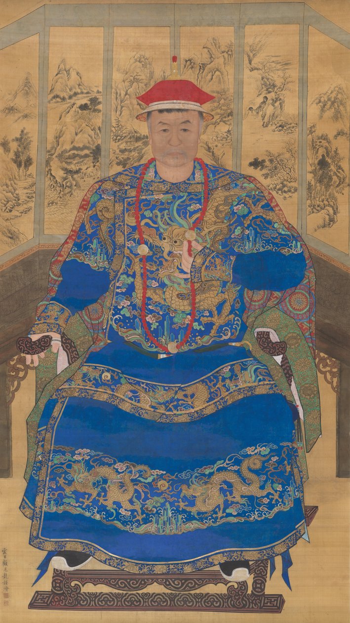  av Gu Jianlong