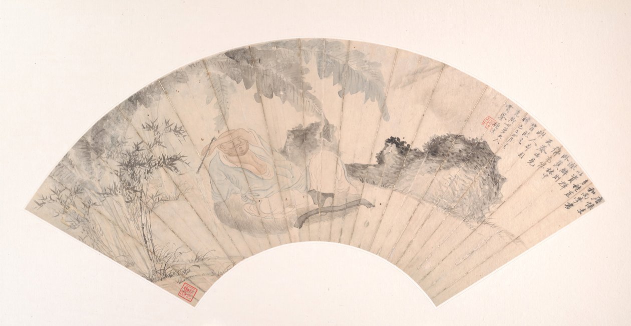 Huai Su i Banana Grove, datert 1869. av Gu Yun