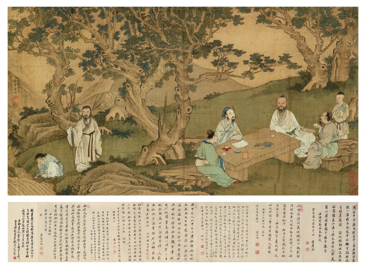 Vårsamling, 1677 av Gu Zuntao
