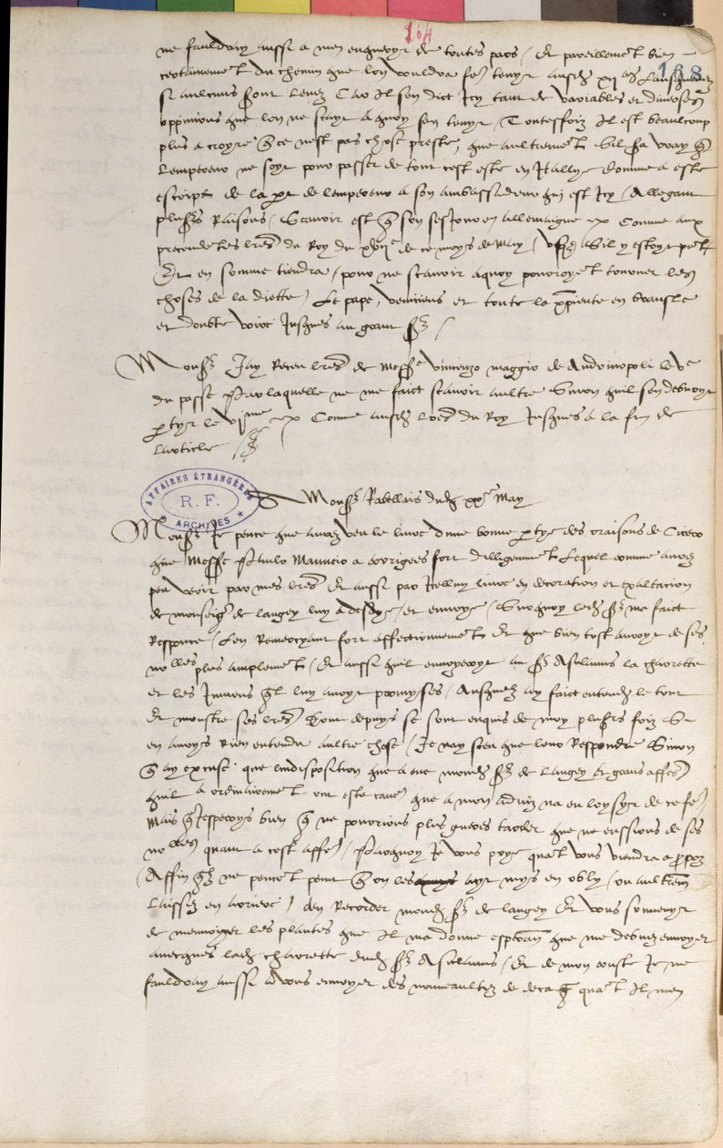 Brev fra Guillaume Pellicier (ca. 1490-1568) til Francois Rabelais (ca. 1494-1553), 20. mai 1541 av Guillaume Pellicier