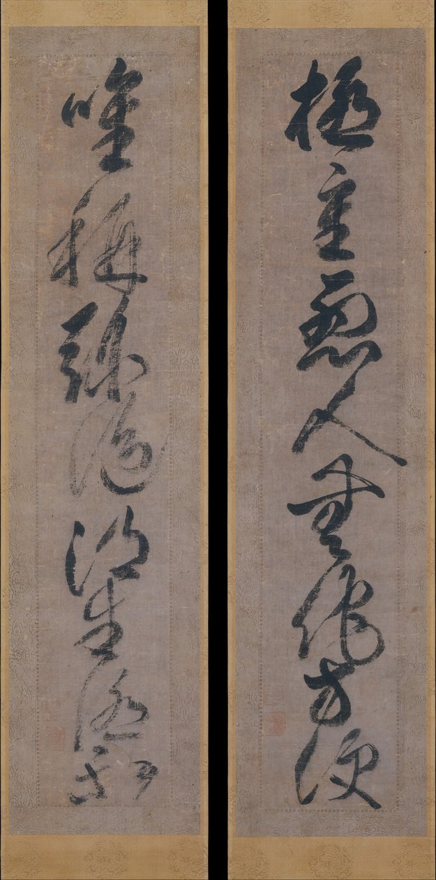 Buddhist Maxim om Amidas frelsende kraft, 1400-tallet. av Gukyoku Reisai