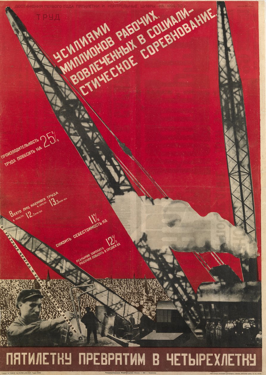 Planification no URSS - We Will Turn the Five-year Plan into a Four-Ear Plan - Klutsis, Gustav (1895-1938) - 1930 - Fargelitografi - 105x73 - Russian National Library, St. Petersburg av Gustav Klutsis