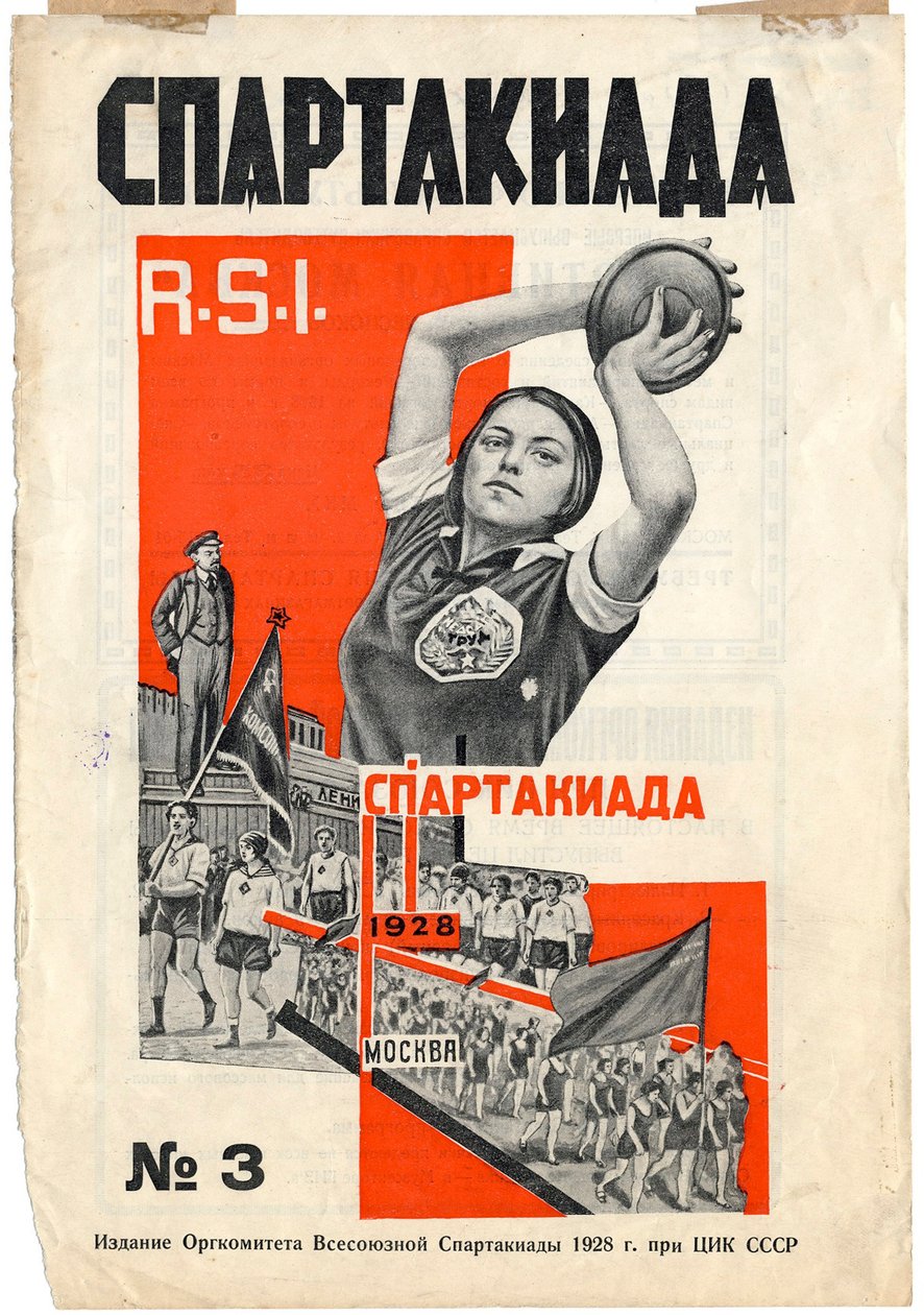 Spartakiad - Sover of Spartakiad R.S.I. dampbutikk Klutsis, Gustav (1895-1938) av Gustav Klutsis