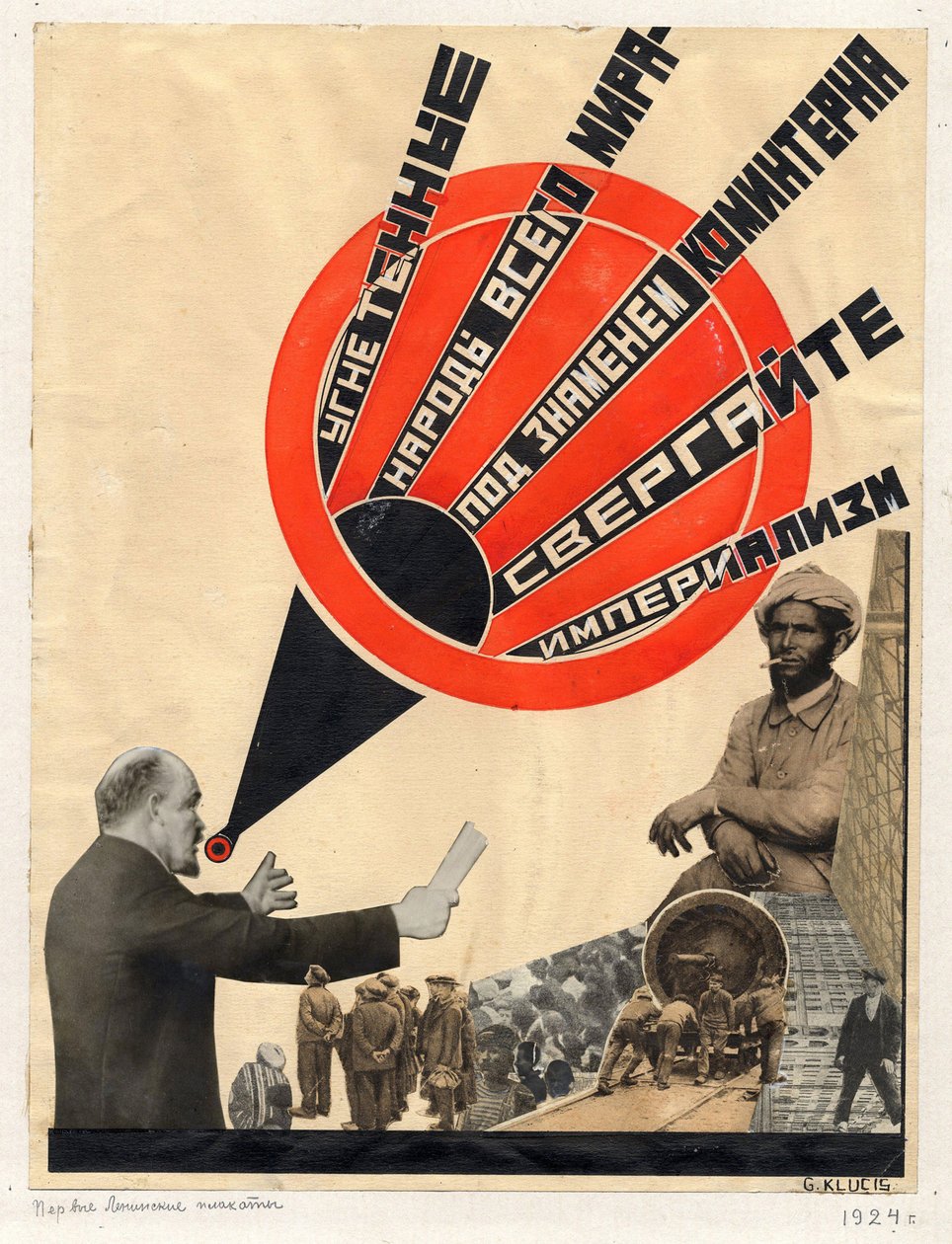 collage som Gustav Klutsis laget i 1924, for en bok til lovprisning av Lenin - sovjetisk politisk agitasjonskunst: Undertrykte folk i hele verden av Klutsis, Gustav (1895-1938) av Gustav Klutsis