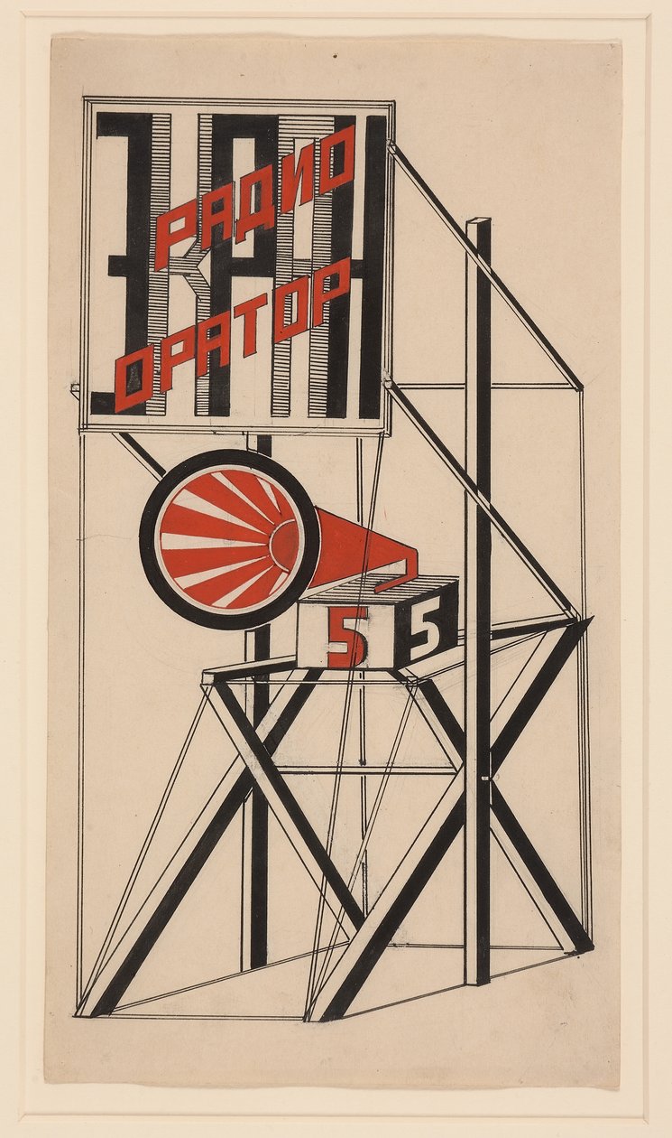 Design for høyttaler nr. 5, 1922 av Gustav Klutsis