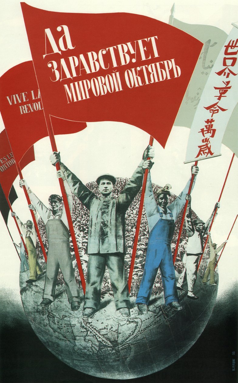 Lenge leve verden oktober!, 1933 av Gustav Klutsis