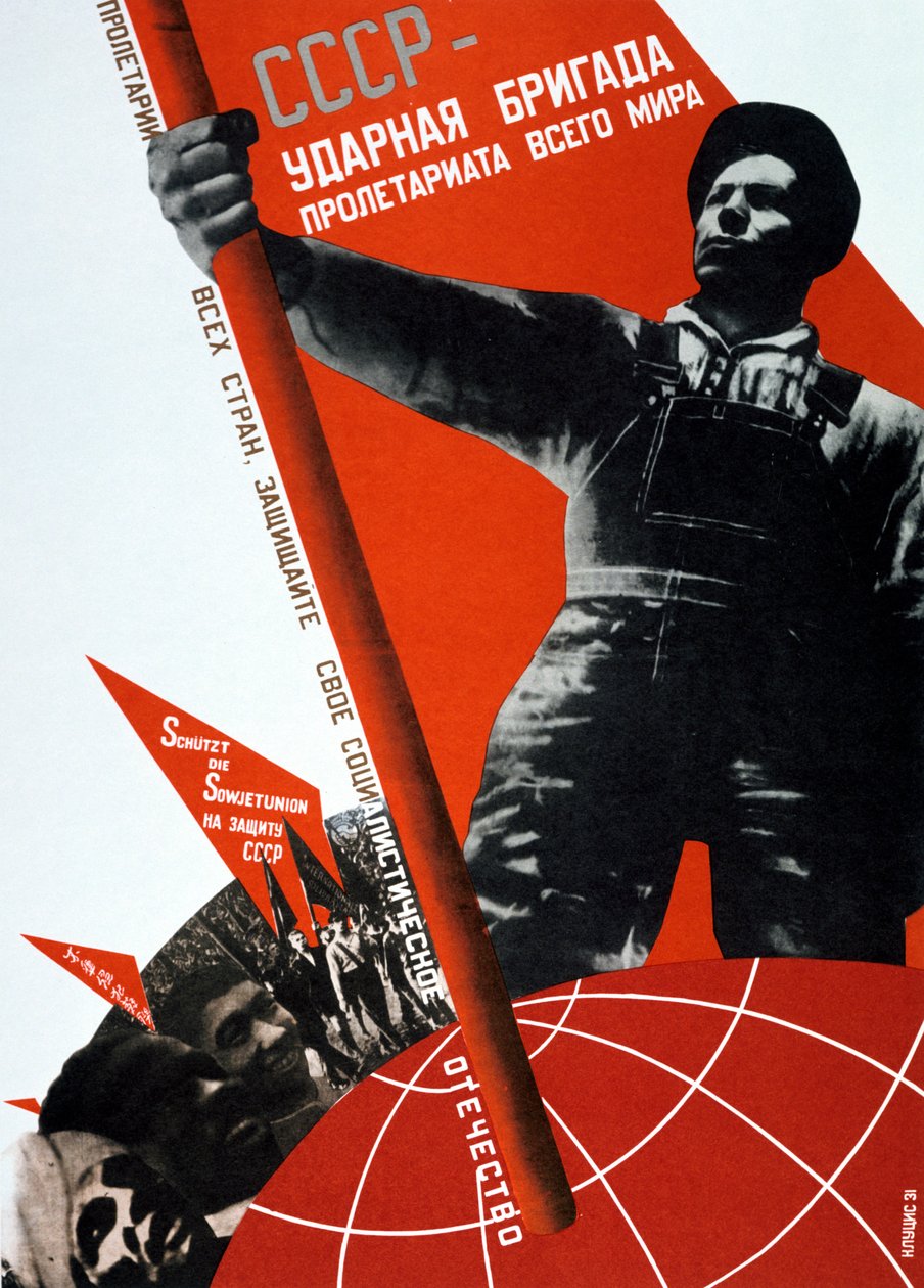 USSR er Crack Brigade of the World Proletariat, 1931. av Gustav Klutsis