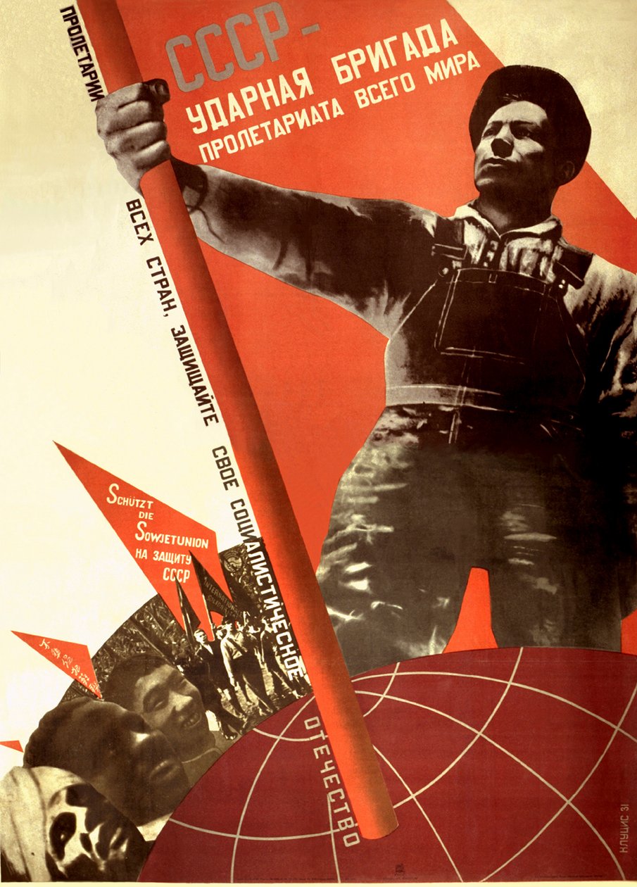 USSR er crack-brigaden til verdensproletariatet, 1931. av Gustav Klutsis