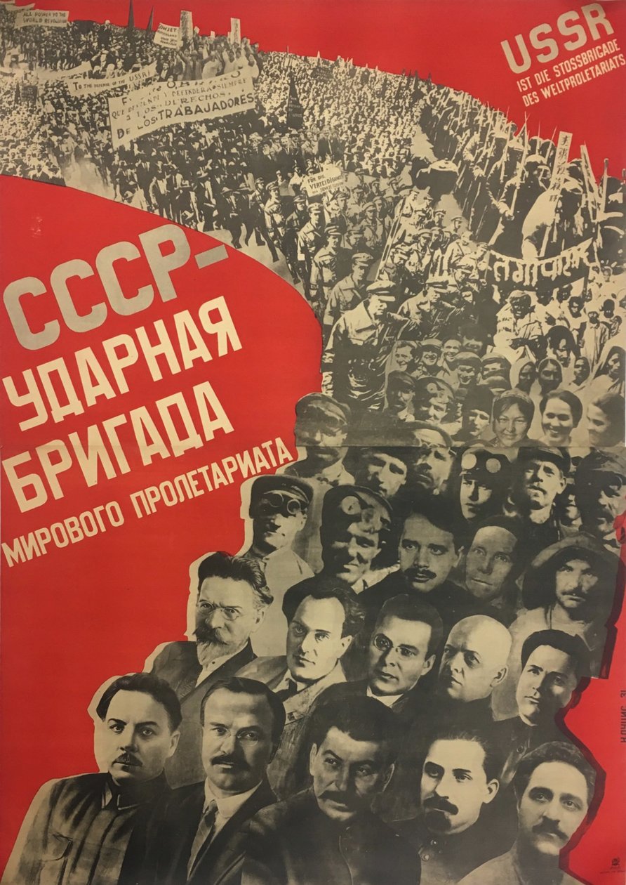 USSR - sjokkbrigade av verdensproletariatet, 1931. av Gustav Klutsis
