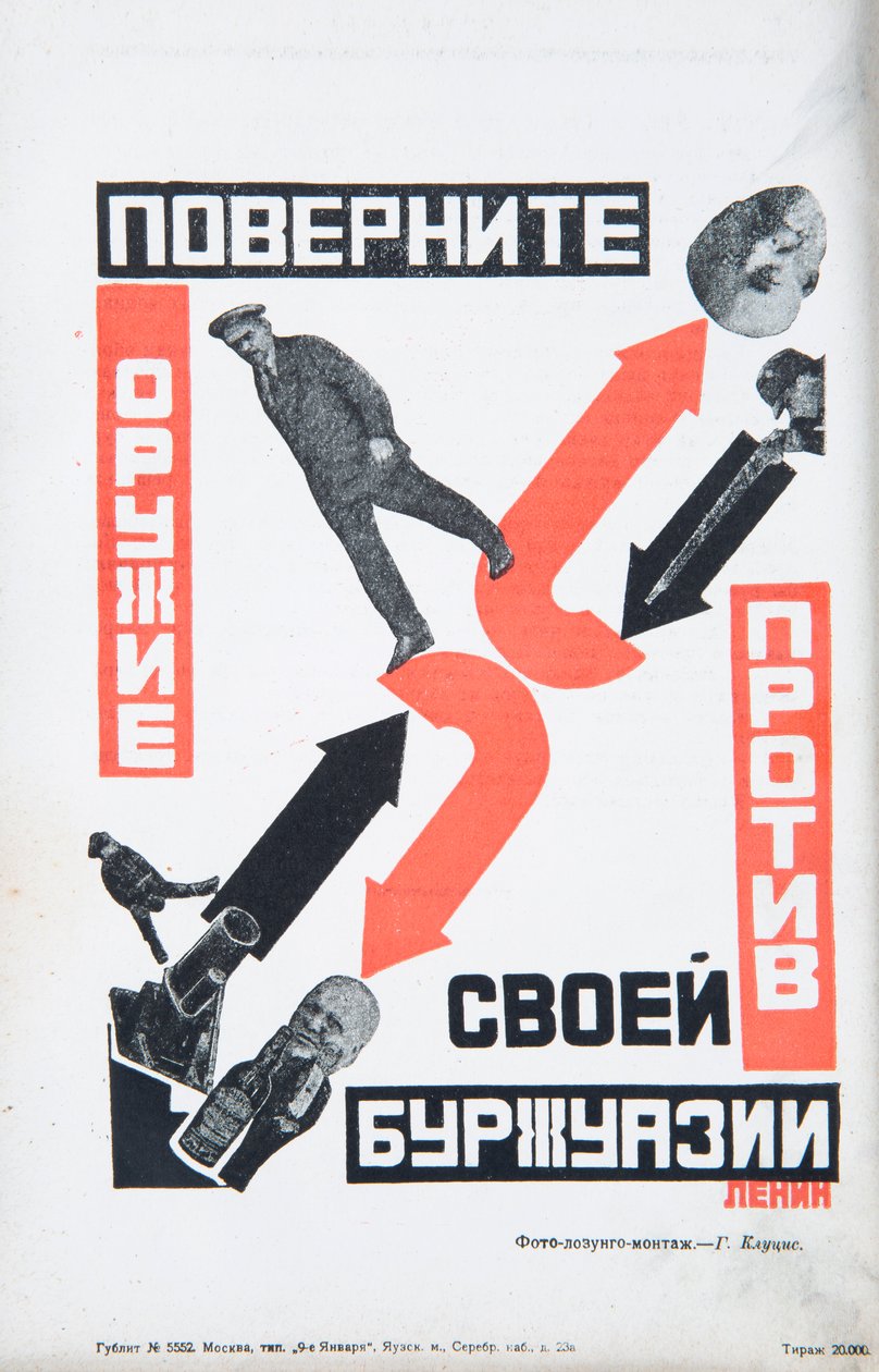 Vladimir Lenin, rundt 1934. av Gustav Klutsis