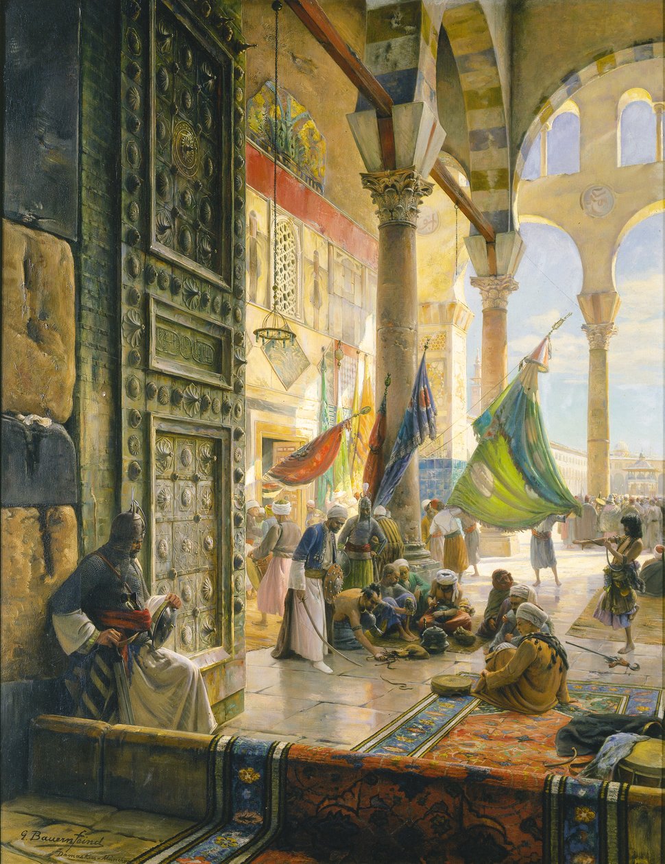 Forgården til Umayyad-moskeen, Damaskus, 1890 av Gustave Bauernfeind