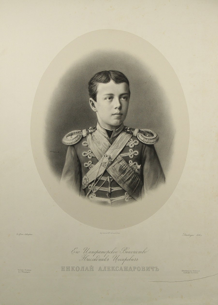 Portrett av Tsarevich Nikolay Aleksandrovich av Russland 1868-1918 av Gustave Dharlingue