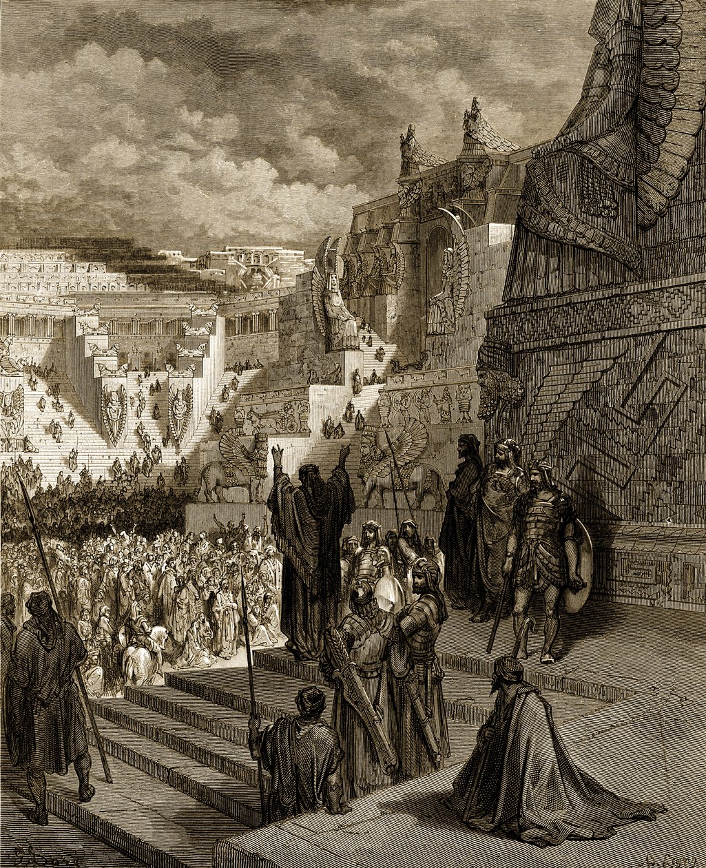 Artaxerxes gir jødene frihet. - Bibelen av Gustave Dore