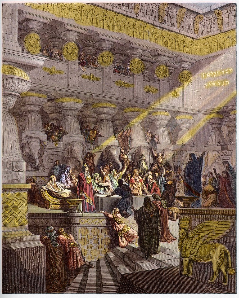 The Feast of Balthazar - Belshazar