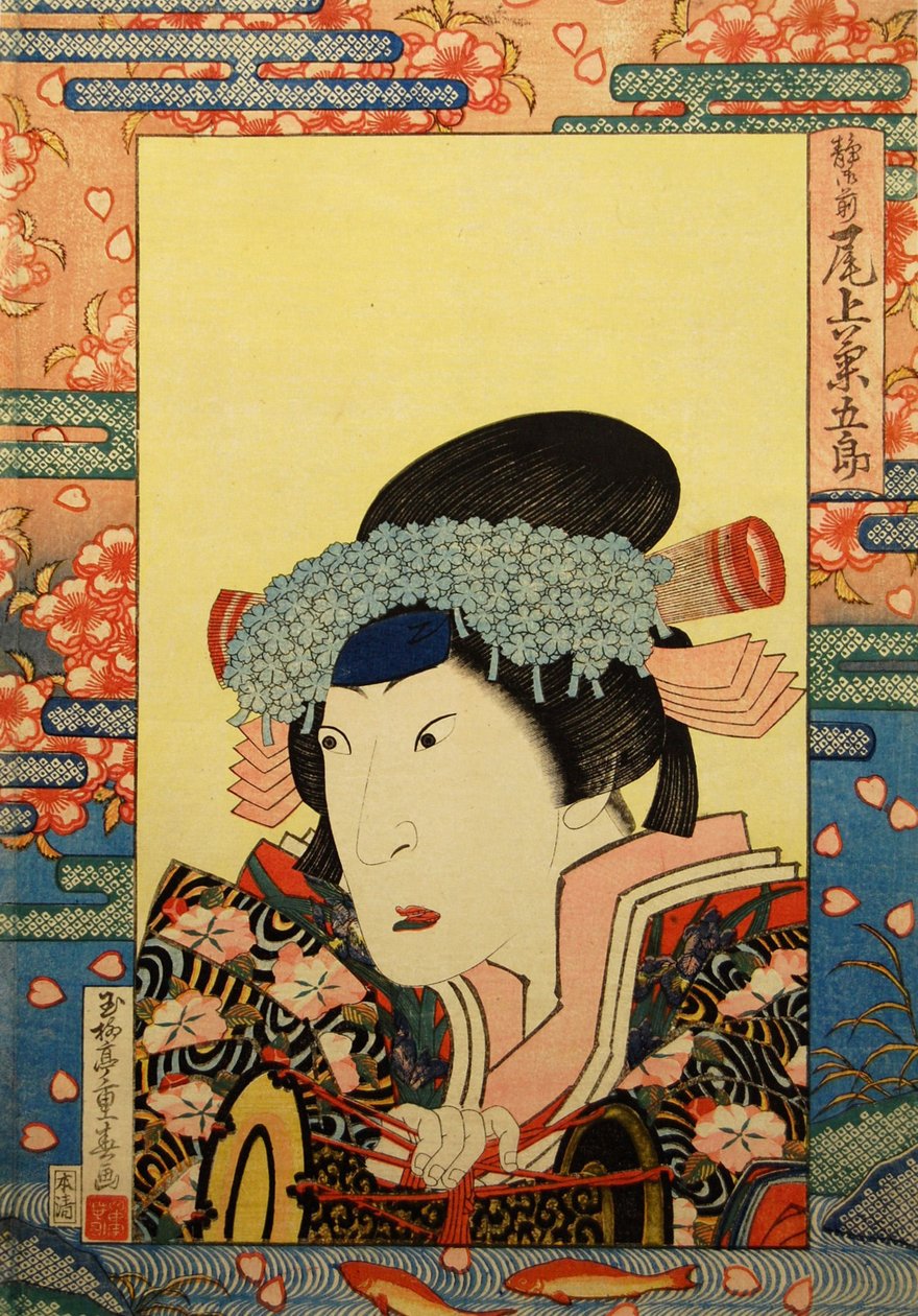 Kabuki-skuespiller Onoe Kikugorô III som Shizuka Gozen, 1830. av Gyokuryutei Shigeharu