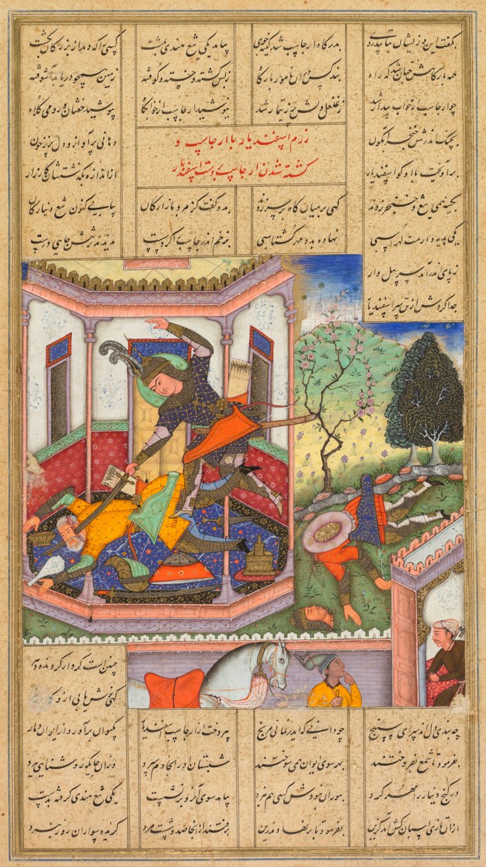 Isfandiyar dreper Arjasp, kongen av Turan, fra en Shah-nama Book of Kings of Firdausi..., 1600-16 av Haidar Kashmiri