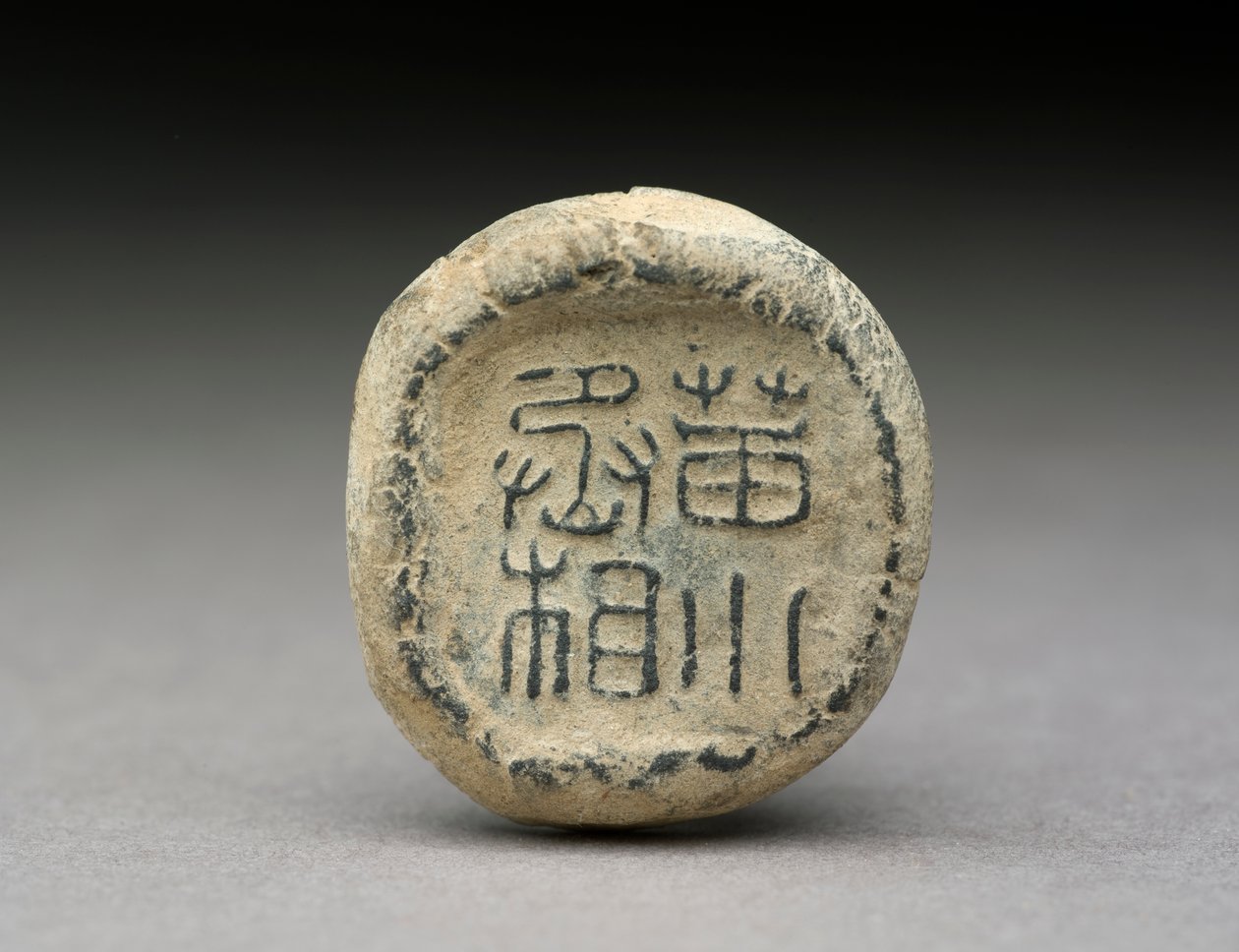Sealing, Shandong-provinsen (leire) av Han Dynasty Chinese School
