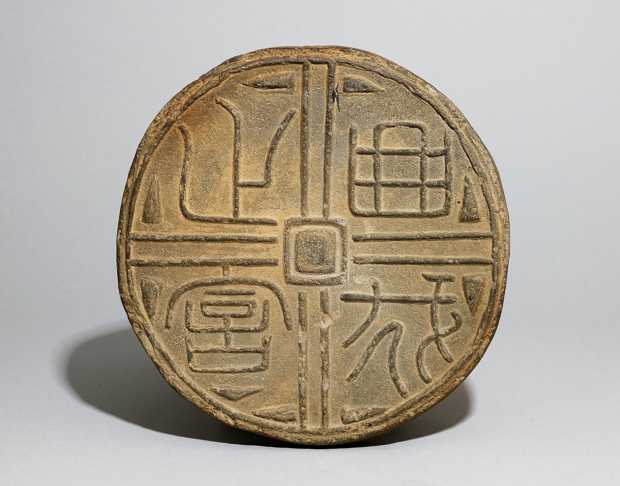 Sealing, Shandong-provinsen (leire) av Han Dynasty Chinese School