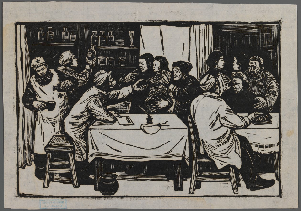 Helsekooperativ, ca. 1945 (tresnitt) av Han Nee