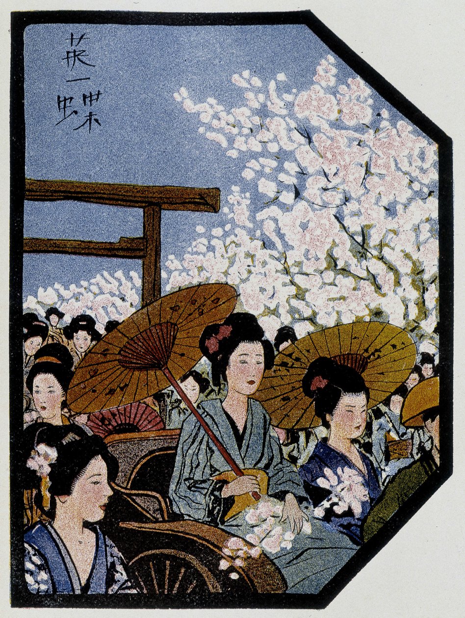 Kvinner med paraplyer i en rickshaw i Japan - i "" japanske dukker"" av Félicien Champsaur, ill. av Hanafusa Itcho av Hanabusa Itcho