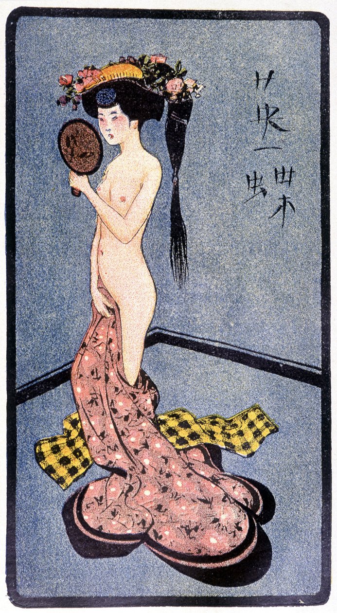 Ung japansk strippet - i "" japansk dukke"" av Félicien Champsaur, ill. Hanafusa Itcho, Paris av Hanabusa Itcho