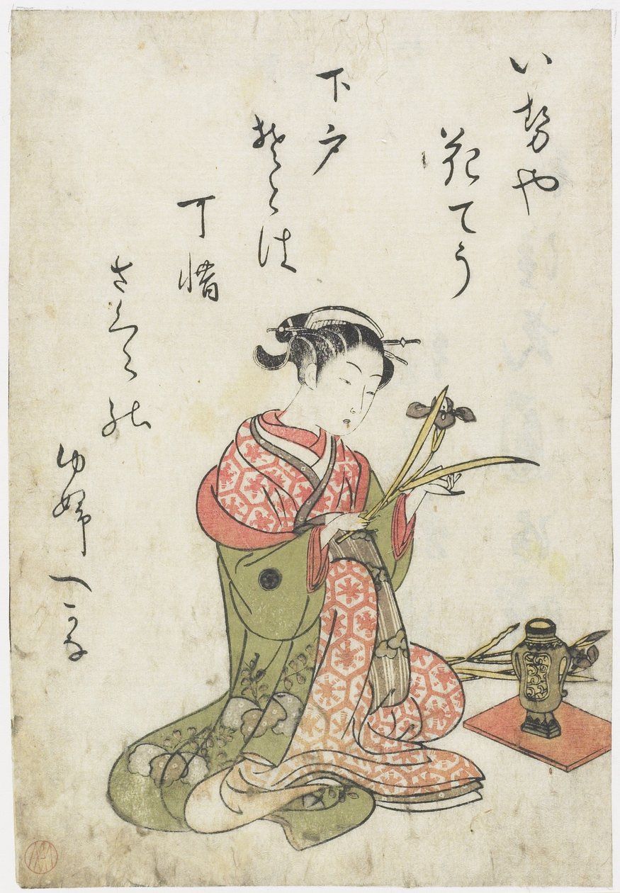 Kurtisane Hanach? av Iseya House, tidlig på 1770-tallet (farget treblokktrykk) av Hanabusa Shigenobu