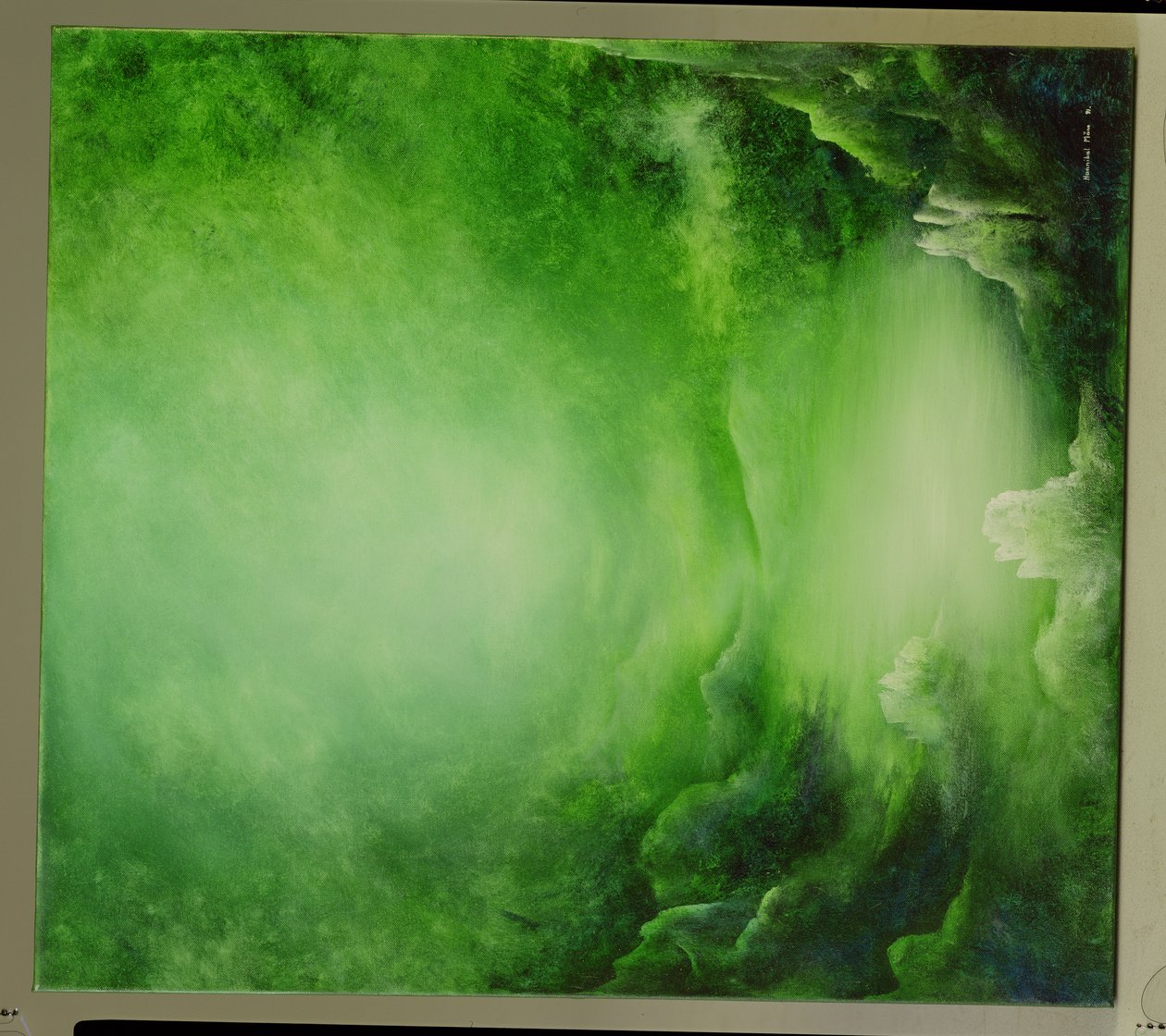 Crystal Forest, 1991 av Hannibal Mane