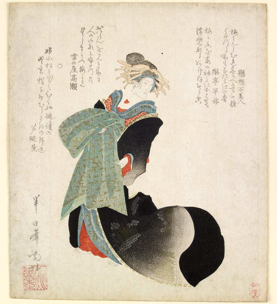 Skuespilleren Onoe Kikugoro III spiller rollen som en kurtisane, 1827 av Hannichian Nana
