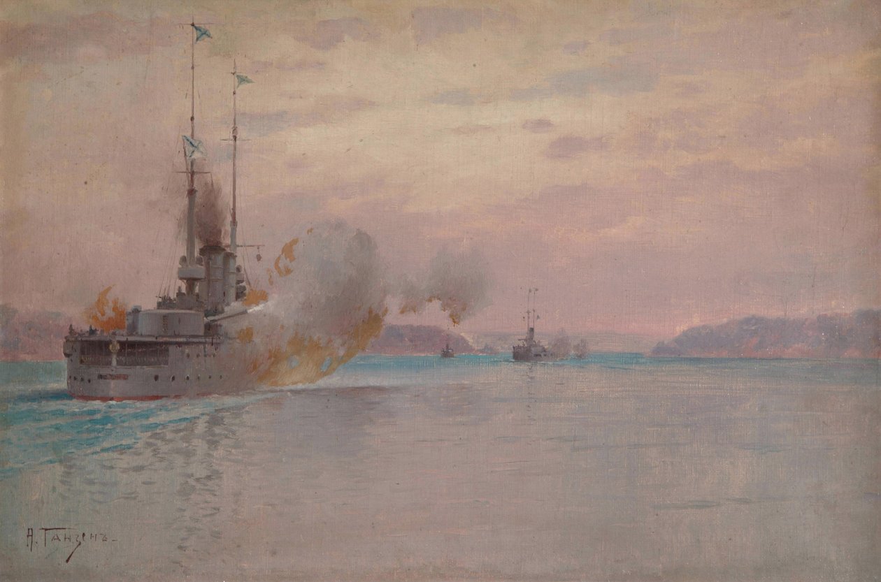 Det russiske marinebombardementet av Bosporos, 1915-1916 av Hansen