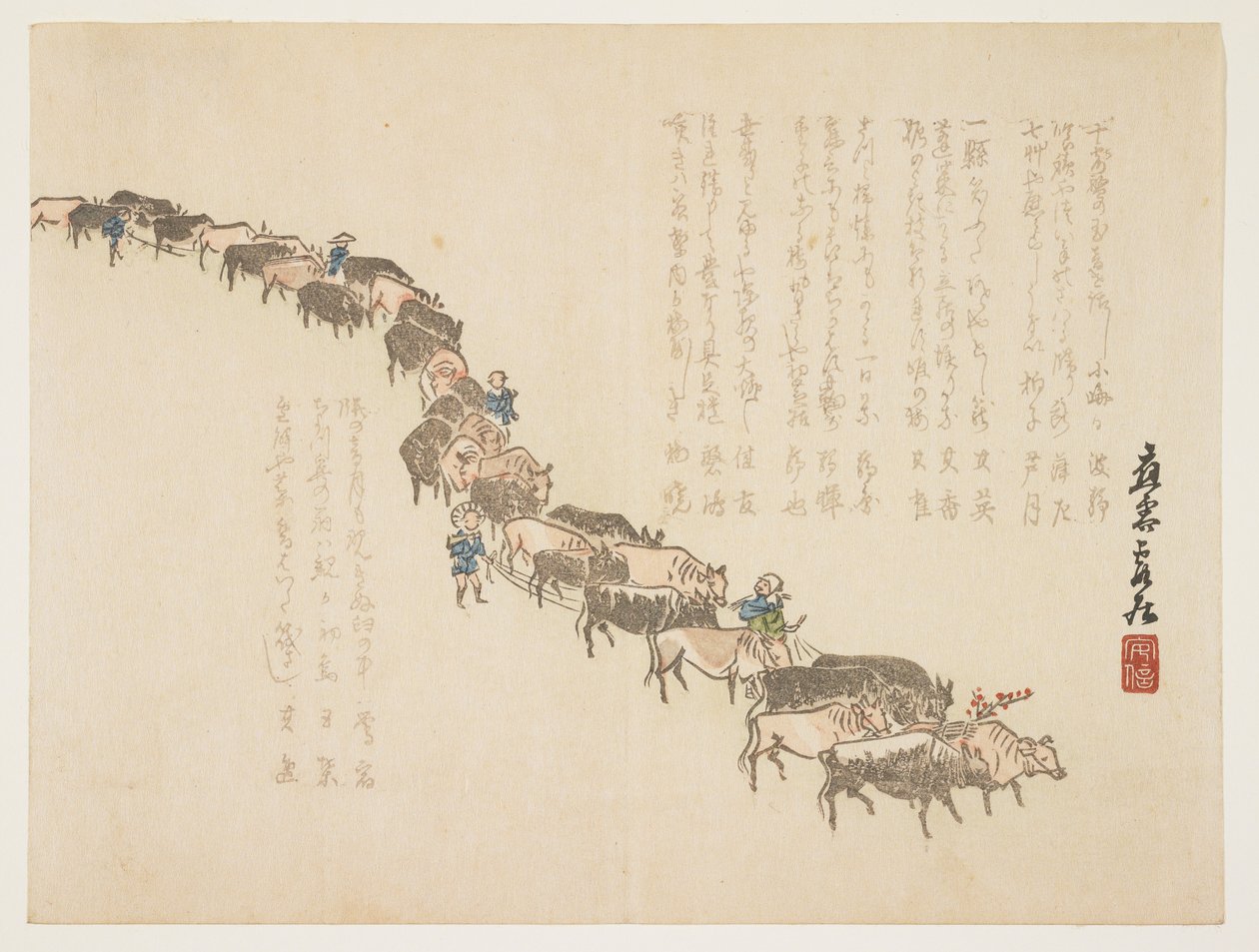 (Prosesjon av okser), januar 1865 av Hanzan Matsukawa