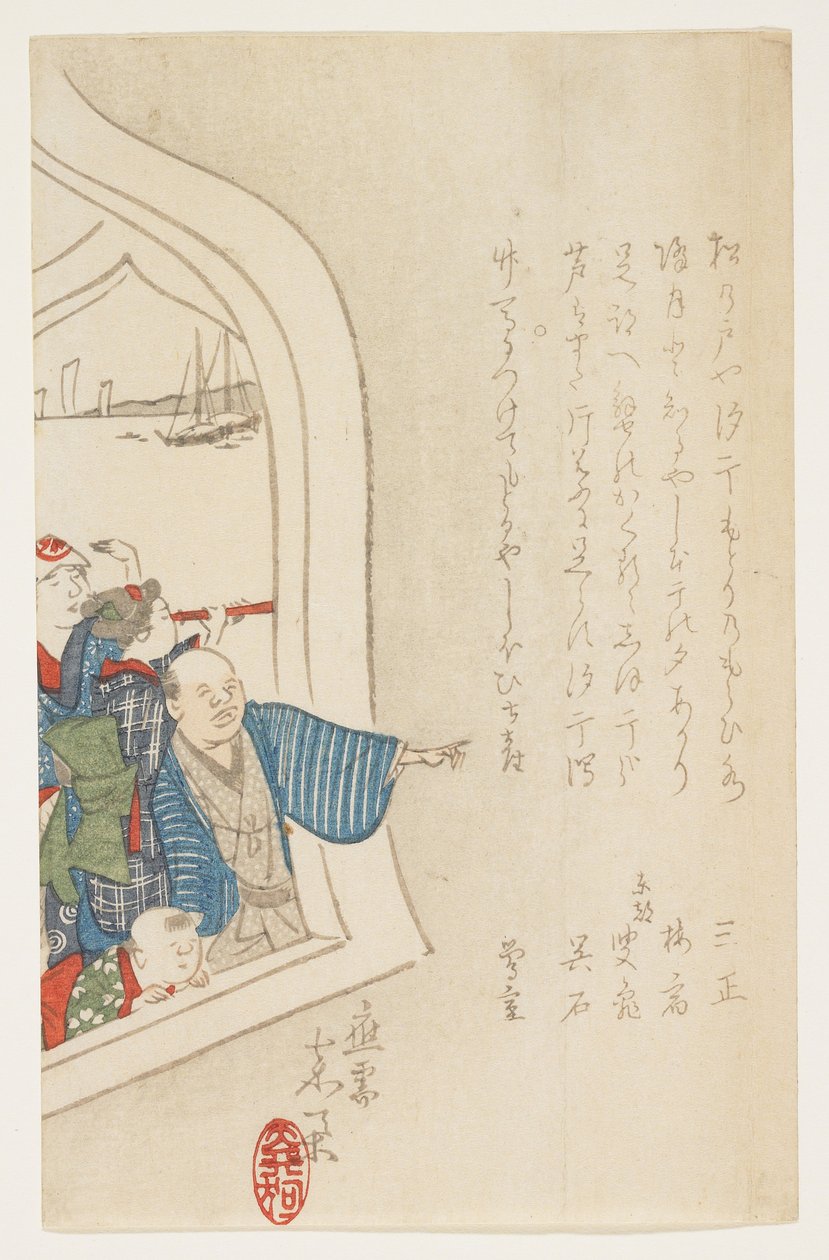 (Tilskuer ved et vindu), c. 1847-1853 av Hanzan Matsukawa