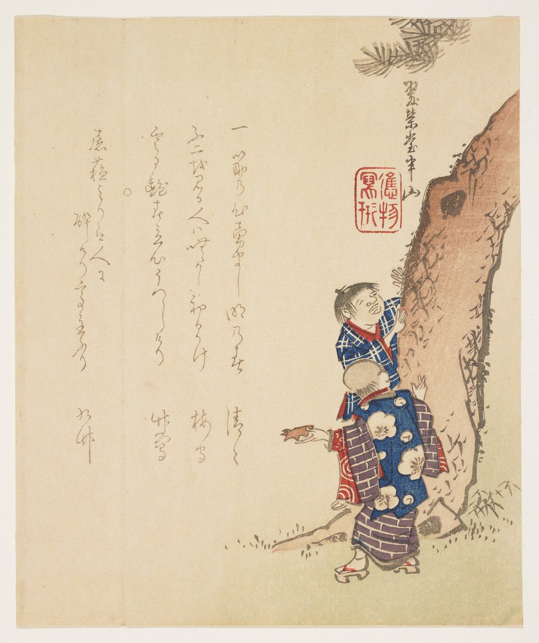 (To gutter og et furutre), ca. 1848-1853 av Hanzan Matsukawa