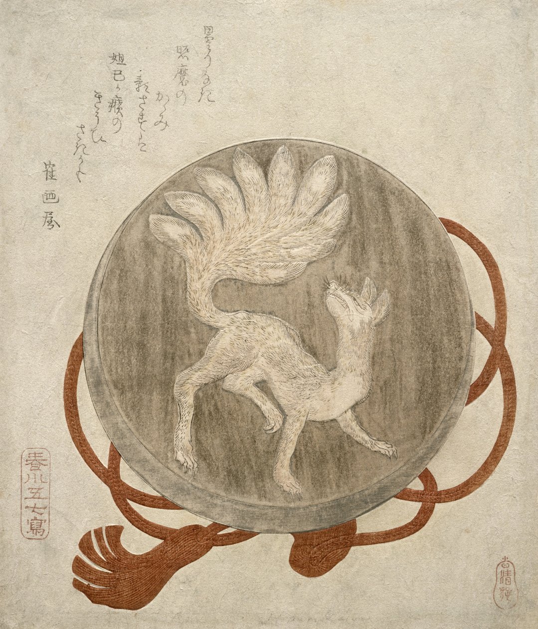 Nine-tailed Fox Reflected in a Mirror, ca. 1818-30 (treblokktrykk) av Harukawa Goshichi