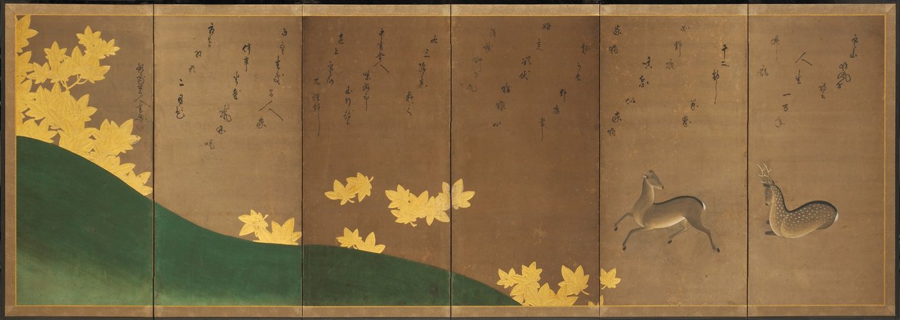  av Hasagawa & Sodon Tetsuzan (1531 1617) (attr.) Tohaku