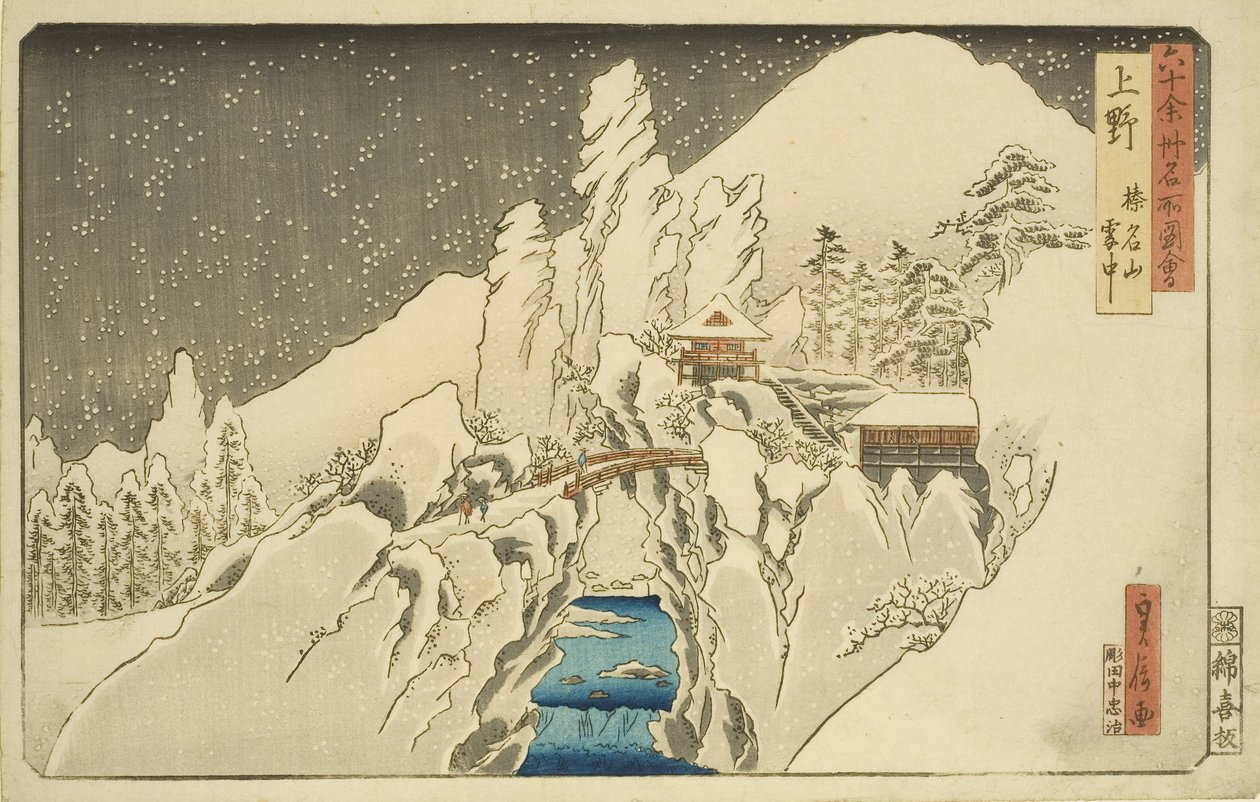 Ueno: Mount Haruna at Snow (Ueno Harunasan sett?) (farget treblokktrykk) av Hasegawa I Sadanobu