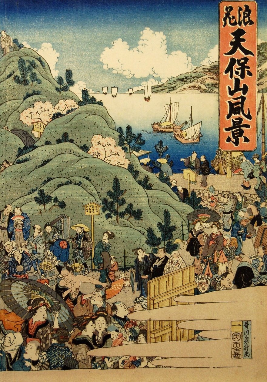 Utsikt over Tempo-fjellet i Osaka Naniwa Tempozan fukei, 1834. av Hasegawa Sadamasu