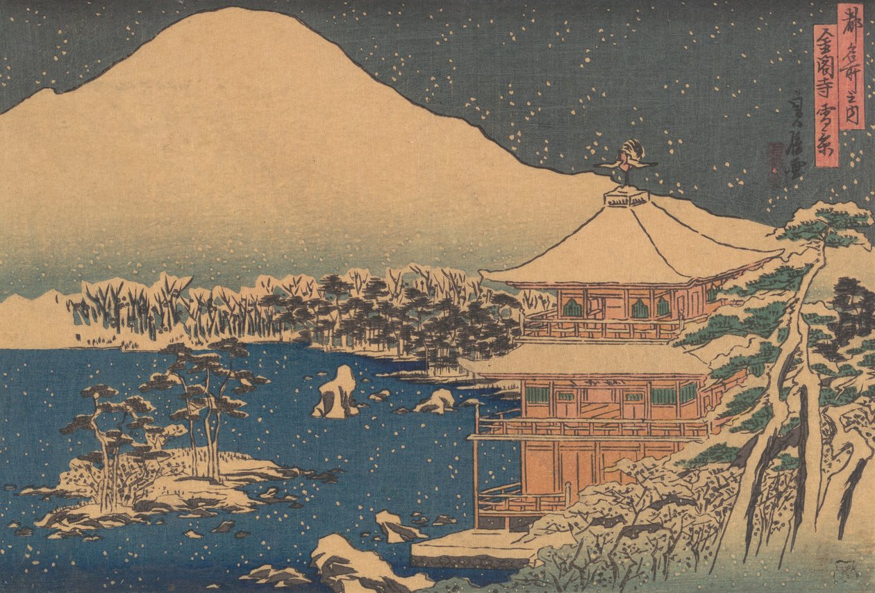 Kinkakuji sett i Falling Snow, midten av 1800-tallet. av Hasegawa Sadanobu