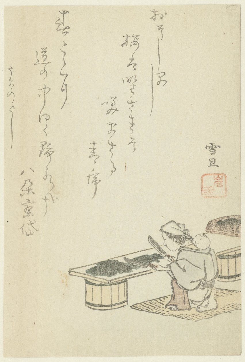 Kvinne hakker tang av Hasegawa Settan