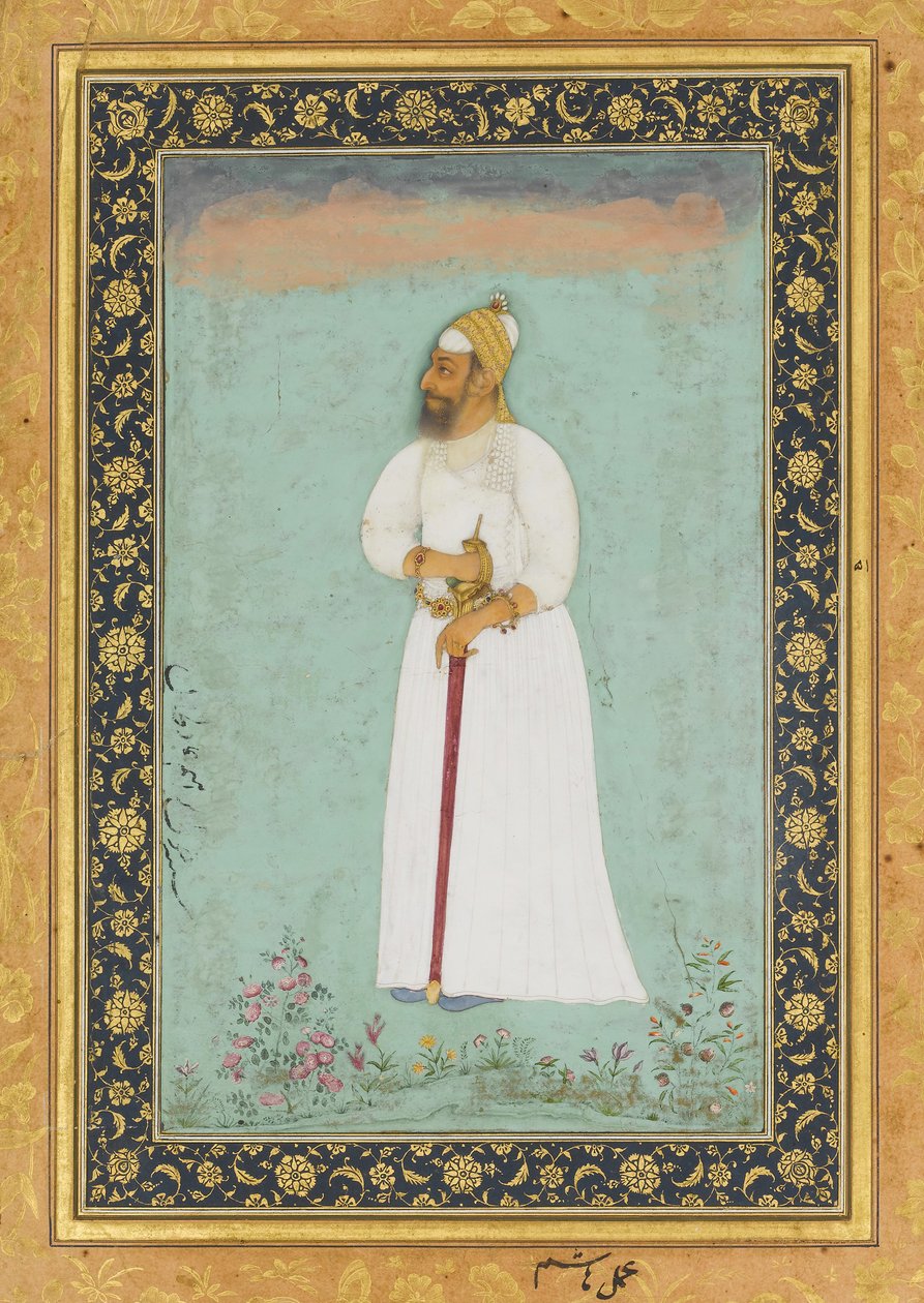 Portrett av Ibrahim 