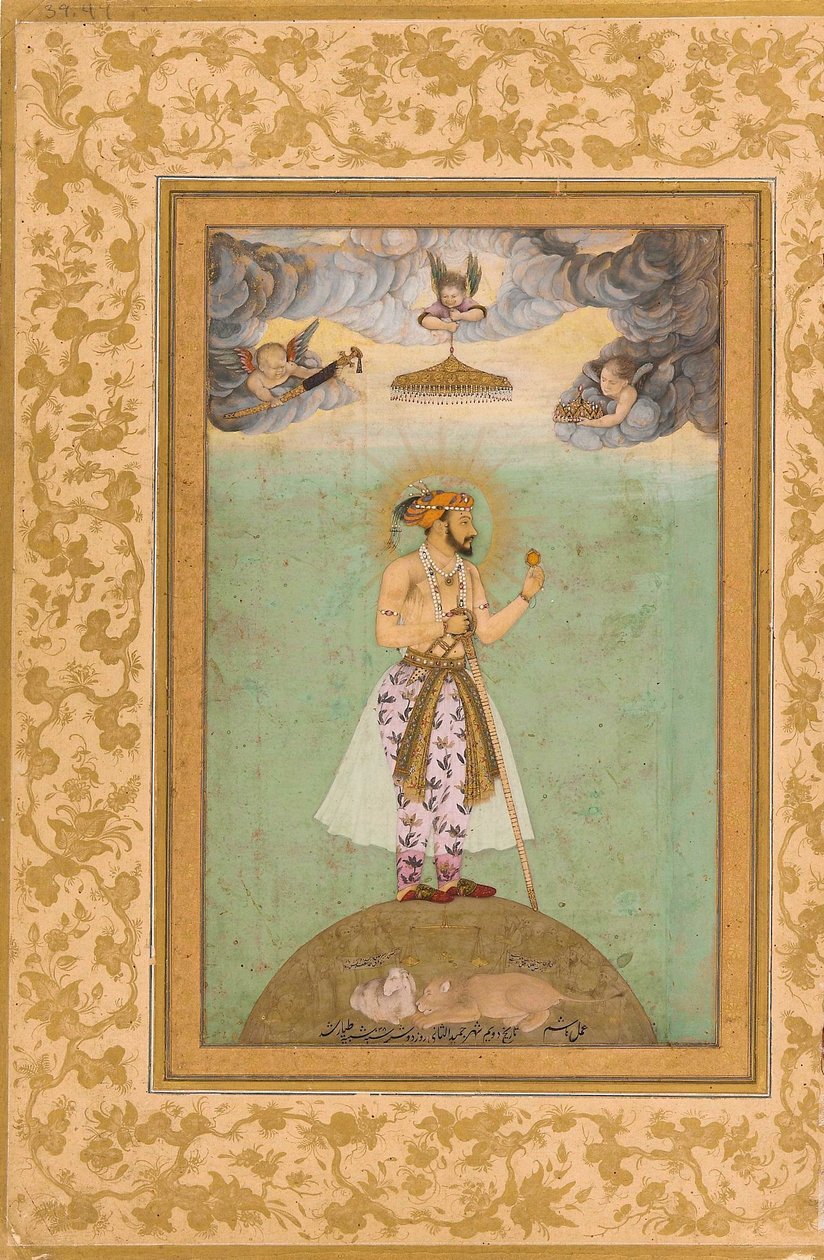  av Hashim