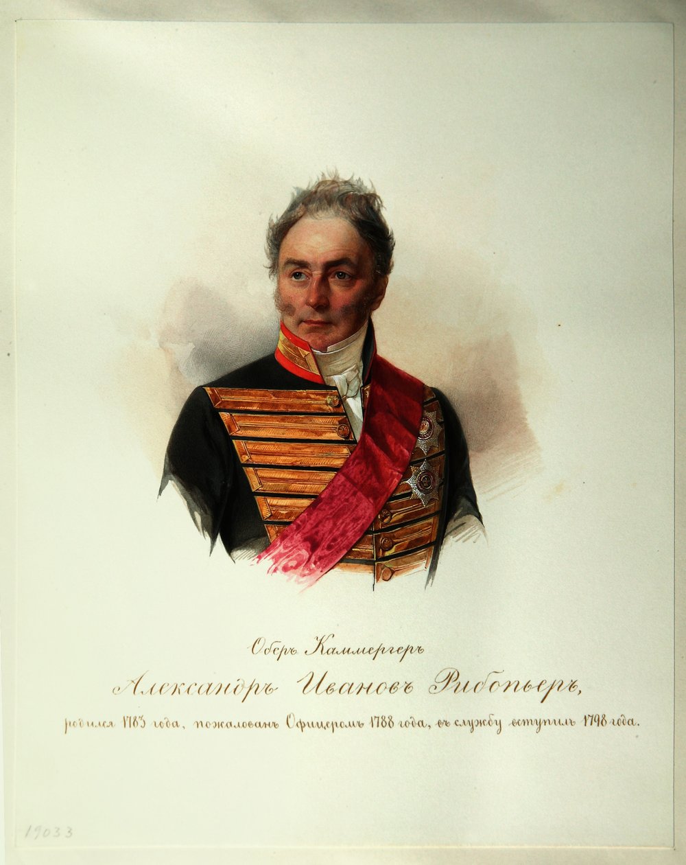 Portrett av Alexander Ivanovich Ribeaupierre 1781-1865 fra albumet til de keiserlige hestevaktene, 1846-1849 av Hau
