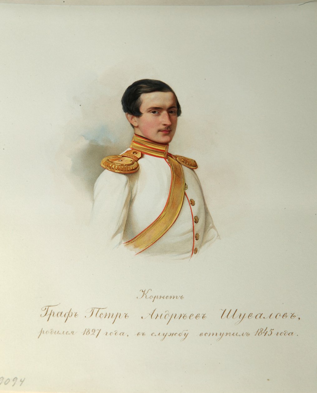 Portrett av grev Pjotr Andrejevitsj Shuvalov 1827-1889 Fra albumet til de keiserlige hestevaktene, 1846-1849 av Hau