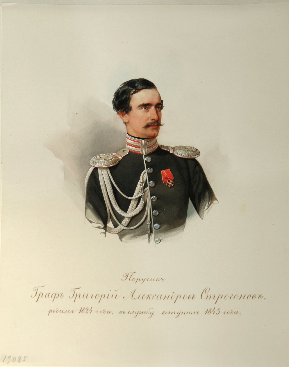 Portrett av grev Grigori Alexandrovich Stroganov 1824-1878 fra albumet til de keiserlige hestevaktene, 1846-1849 av Hau